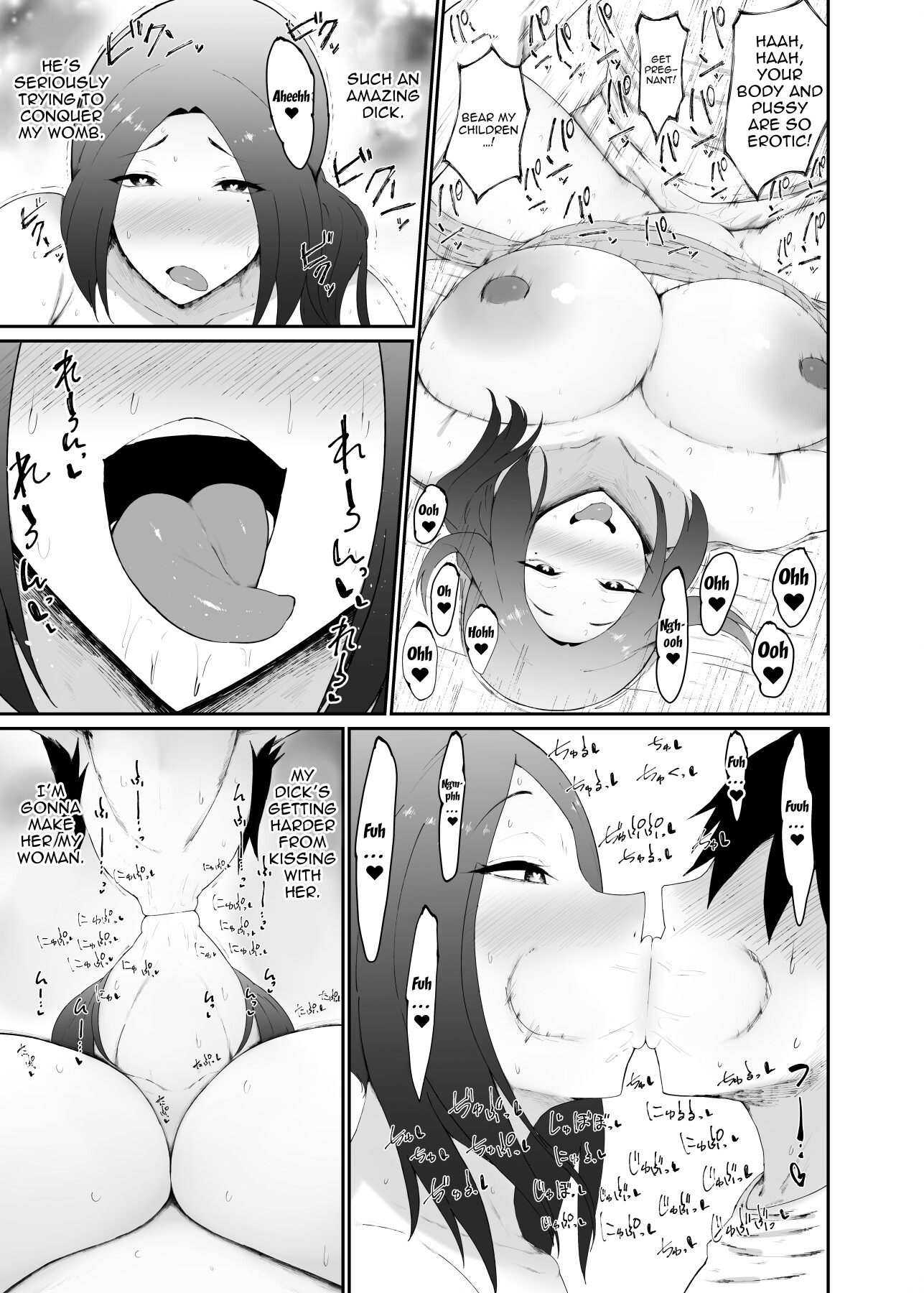 Hentai Manga Comic-The Housewife Loses Easily-Read-21